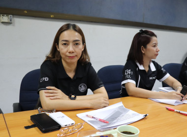 ประชุมตรวจติดตามความก้าวหน้าผลการดำเนินงานตามแผนการตรวจราชการของผู้ตรวจราชการกระทรวงเกษตรและสหกรณ์ ประจำปีงบประมาณ พ.ศ. 2569 รอบที่ 2 ... พารามิเตอร์รูปภาพ 4