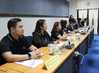 ประชุมตรวจติดตามความก้าวหน้าผลการดำเนินงานตามแผนการตรวจราชการของผู้ตรวจราชการกระทรวงเกษตรและสหกรณ์ ประจำปีงบประมาณ พ.ศ. 2569 รอบที่ 2 ... พารามิเตอร์รูปภาพ 6