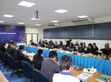 ประชุมตรวจติดตามความก้าวหน้าผลการดำเนินงานตามแผนการตรวจราชการของผู้ตรวจราชการกระทรวงเกษตรและสหกรณ์ ประจำปีงบประมาณ พ.ศ. 2569 รอบที่ 2 ... พารามิเตอร์รูปภาพ 7