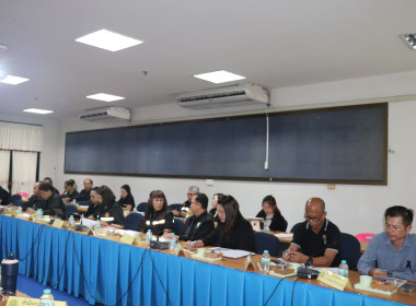 ประชุมตรวจติดตามความก้าวหน้าผลการดำเนินงานตามแผนการตรวจราชการของผู้ตรวจราชการกระทรวงเกษตรและสหกรณ์ ประจำปีงบประมาณ พ.ศ. 2569 รอบที่ 2 ... พารามิเตอร์รูปภาพ 8