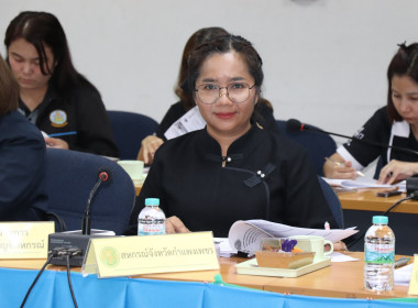 ประชุมตรวจติดตามความก้าวหน้าผลการดำเนินงานตามแผนการตรวจราชการของผู้ตรวจราชการกระทรวงเกษตรและสหกรณ์ ประจำปีงบประมาณ พ.ศ. 2569 รอบที่ 2 ... พารามิเตอร์รูปภาพ 3
