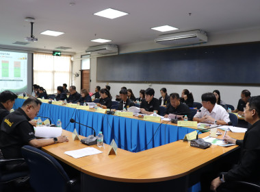 ประชุมตรวจติดตามความก้าวหน้าผลการดำเนินงานตามแผนการตรวจราชการของผู้ตรวจราชการกระทรวงเกษตรและสหกรณ์ ประจำปีงบประมาณ พ.ศ. 2569 รอบที่ 2 ... พารามิเตอร์รูปภาพ 9