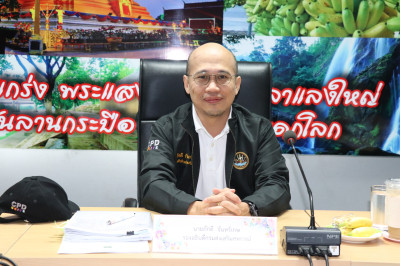 นายภักดี จันทร์เกษ รองอธิบดีกรมส่งเสริมสหกรณ์ ... พารามิเตอร์รูปภาพ 1