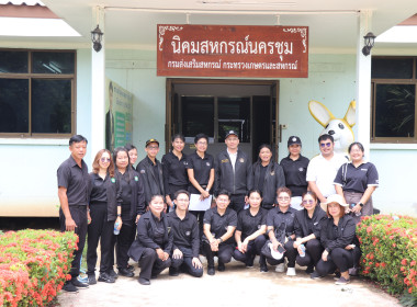 นายภักดี จันทร์เกษ รองอธิบดีกรมส่งเสริมสหกรณ์ ... พารามิเตอร์รูปภาพ 12