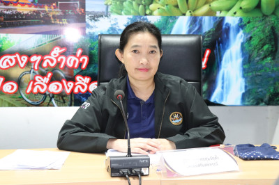 พิจารณาคัดเลือกสหกรณ์และกลุ่มเกษตรกรดีเด่น ระดับจังหวัด ... พารามิเตอร์รูปภาพ 1