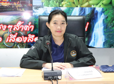 พิจารณาคัดเลือกสหกรณ์และกลุ่มเกษตรกรดีเด่น ระดับจังหวัด ... พารามิเตอร์รูปภาพ 1