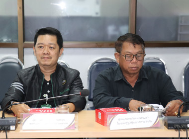 พิจารณาคัดเลือกสหกรณ์และกลุ่มเกษตรกรดีเด่น ระดับจังหวัด ... พารามิเตอร์รูปภาพ 4