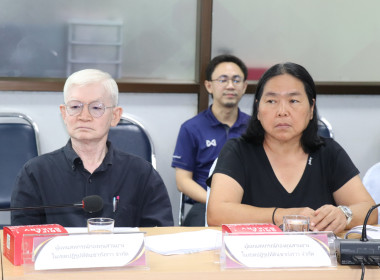 พิจารณาคัดเลือกสหกรณ์และกลุ่มเกษตรกรดีเด่น ระดับจังหวัด ... พารามิเตอร์รูปภาพ 5
