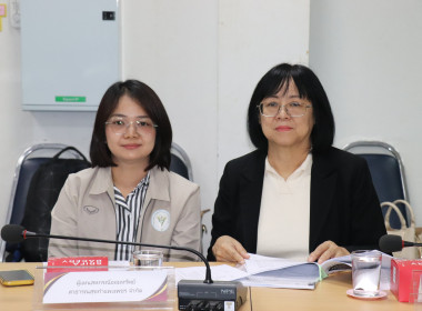 พิจารณาคัดเลือกสหกรณ์และกลุ่มเกษตรกรดีเด่น ระดับจังหวัด ... พารามิเตอร์รูปภาพ 9