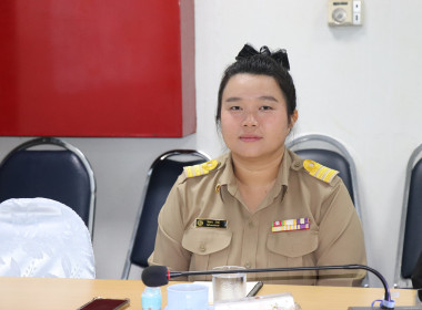 ประชุมวิเคราะห์ศักยภาพและจัดทำแผนพัฒนาศูนย์กระจายสินค้าสหกรณ์ (Cooperative Distribution Center : CDC) ... พารามิเตอร์รูปภาพ 5