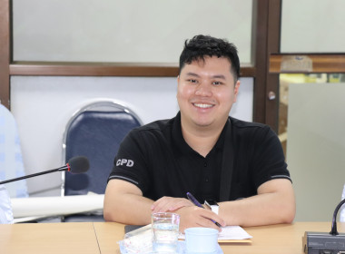 ประชุมวิเคราะห์ศักยภาพและจัดทำแผนพัฒนาศูนย์กระจายสินค้าสหกรณ์ (Cooperative Distribution Center : CDC) ... พารามิเตอร์รูปภาพ 8