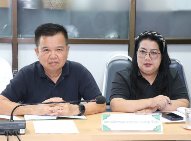 ประชุมวิเคราะห์ศักยภาพและจัดทำแผนพัฒนาศูนย์กระจายสินค้าสหกรณ์ (Cooperative Distribution Center : CDC) ... พารามิเตอร์รูปภาพ 11