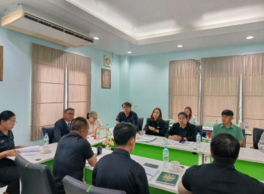 ประชุมคณะกรรมการดำเนินงานสหกรณ์การเกษตรขาณุวรลักษบุรี จำกัด พารามิเตอร์รูปภาพ 2