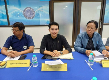 ลงพื้นที่ติดตามผลการดำเนินงานโครงการที่ใช้เงินกองทุนสงเคราะห์เกษตรกร ... พารามิเตอร์รูปภาพ 2