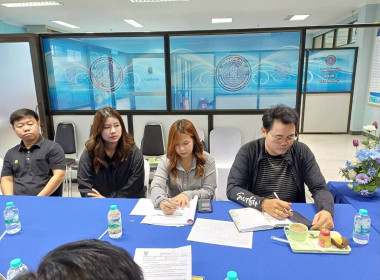 ลงพื้นที่ติดตามผลการดำเนินงานโครงการที่ใช้เงินกองทุนสงเคราะห์เกษตรกร ... พารามิเตอร์รูปภาพ 4