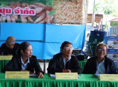 ประชุมใหญ่สามัญประจำปี สหกรณ์นิคมนครชุม จำกัด สำหรับปีบัญชี ... พารามิเตอร์รูปภาพ 7