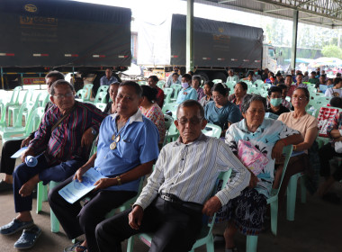 ประชุมใหญ่สามัญประจำปี สหกรณ์นิคมนครชุม จำกัด สำหรับปีบัญชี ... พารามิเตอร์รูปภาพ 9