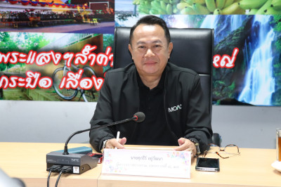 ประชุมโครงการประชุมเชิงปฏิบัติการร่วมหารือกำหนดแนวทางในการแก้ไขปัญหาการดำเนินงานของสหกรณ์และกลุ่มเกษตรกรในจังหวัดกำแพงเพชร ... พารามิเตอร์รูปภาพ 1