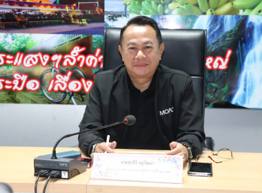 ประชุมโครงการประชุมเชิงปฏิบัติการร่วมหารือกำหนดแนวทางในการแก้ไขปัญหาการดำเนินงานของสหกรณ์และกลุ่มเกษตรกรในจังหวัดกำแพงเพชร ... พารามิเตอร์รูปภาพ 1