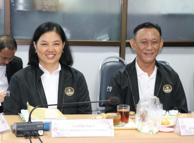 ประชุมโครงการประชุมเชิงปฏิบัติการร่วมหารือกำหนดแนวทางในการแก้ไขปัญหาการดำเนินงานของสหกรณ์และกลุ่มเกษตรกรในจังหวัดกำแพงเพชร ... พารามิเตอร์รูปภาพ 3