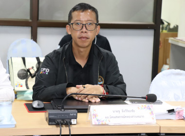 ประชุมโครงการประชุมเชิงปฏิบัติการร่วมหารือกำหนดแนวทางในการแก้ไขปัญหาการดำเนินงานของสหกรณ์และกลุ่มเกษตรกรในจังหวัดกำแพงเพชร ... พารามิเตอร์รูปภาพ 6