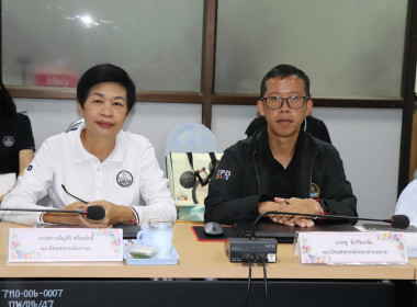 ประชุมโครงการประชุมเชิงปฏิบัติการร่วมหารือกำหนดแนวทางในการแก้ไขปัญหาการดำเนินงานของสหกรณ์และกลุ่มเกษตรกรในจังหวัดกำแพงเพชร ... พารามิเตอร์รูปภาพ 7
