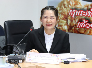 ประชุมโครงการประชุมเชิงปฏิบัติการร่วมหารือกำหนดแนวทางในการแก้ไขปัญหาการดำเนินงานของสหกรณ์และกลุ่มเกษตรกรในจังหวัดกำแพงเพชร ... พารามิเตอร์รูปภาพ 8