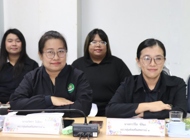 ประชุมโครงการประชุมเชิงปฏิบัติการร่วมหารือกำหนดแนวทางในการแก้ไขปัญหาการดำเนินงานของสหกรณ์และกลุ่มเกษตรกรในจังหวัดกำแพงเพชร ... พารามิเตอร์รูปภาพ 11