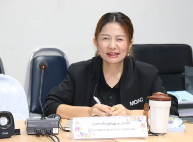 ประชุมโครงการประชุมเชิงปฏิบัติการร่วมหารือกำหนดแนวทางในการแก้ไขปัญหาการดำเนินงานของสหกรณ์และกลุ่มเกษตรกรในจังหวัดกำแพงเพชร ... พารามิเตอร์รูปภาพ 17