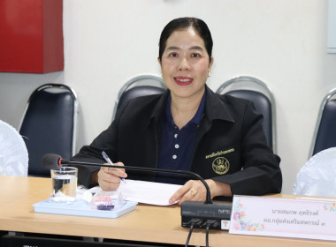 ประชุมโครงการประชุมเชิงปฏิบัติการร่วมหารือกำหนดแนวทางในการแก้ไขปัญหาการดำเนินงานของสหกรณ์และกลุ่มเกษตรกรในจังหวัดกำแพงเพชร ... พารามิเตอร์รูปภาพ 21