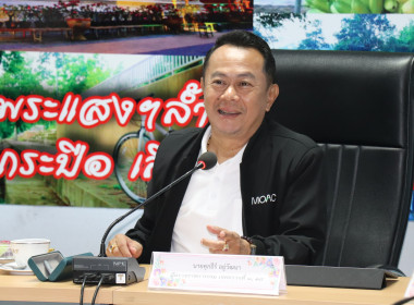 ประชุมโครงการประชุมเชิงปฏิบัติการร่วมหารือกำหนดแนวทางในการแก้ไขปัญหาการดำเนินงานของสหกรณ์และกลุ่มเกษตรกรในจังหวัดกำแพงเพชร ... พารามิเตอร์รูปภาพ 16