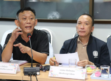 ประชุมโครงการประชุมเชิงปฏิบัติการร่วมหารือกำหนดแนวทางในการแก้ไขปัญหาการดำเนินงานของสหกรณ์และกลุ่มเกษตรกรในจังหวัดกำแพงเพชร ... พารามิเตอร์รูปภาพ 23