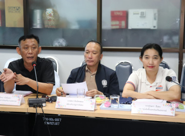 ประชุมโครงการประชุมเชิงปฏิบัติการร่วมหารือกำหนดแนวทางในการแก้ไขปัญหาการดำเนินงานของสหกรณ์และกลุ่มเกษตรกรในจังหวัดกำแพงเพชร ... พารามิเตอร์รูปภาพ 24