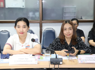 ประชุมโครงการประชุมเชิงปฏิบัติการร่วมหารือกำหนดแนวทางในการแก้ไขปัญหาการดำเนินงานของสหกรณ์และกลุ่มเกษตรกรในจังหวัดกำแพงเพชร ... พารามิเตอร์รูปภาพ 25