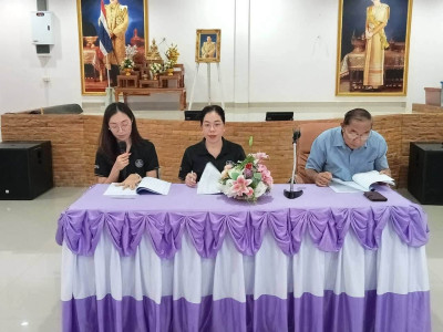 ประชุมใหญ่สามัญประจำปี 2569 กลุ่มเกษตรกรทำนาลานดอกไม้ ... พารามิเตอร์รูปภาพ 1