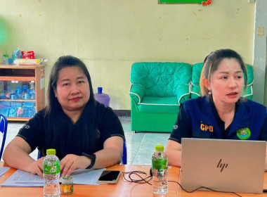 เข้าตรวจแนะนำ เร่งรัดการจัดทำบัญชีเพื่อให้สหกรณ์ ... พารามิเตอร์รูปภาพ 2
