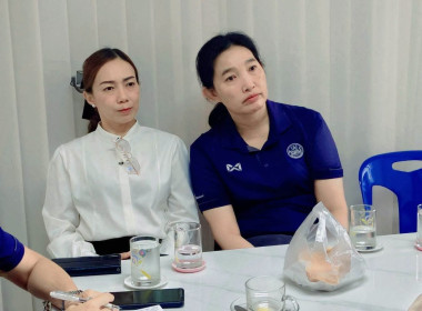 เข้าร่วมหารือแนวทางการจัดทำบัญชี ... พารามิเตอร์รูปภาพ 3