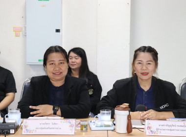 ประชุมประจำเดือนข้าราชการ ลูกจ้างประจำ พนักงานราชการ ... พารามิเตอร์รูปภาพ 5