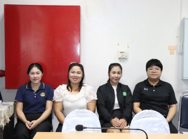 ประชุมประจำเดือนข้าราชการ ลูกจ้างประจำ พนักงานราชการ ... พารามิเตอร์รูปภาพ 6