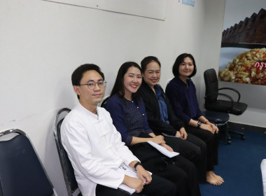 ประชุมประจำเดือนข้าราชการ ลูกจ้างประจำ พนักงานราชการ ... พารามิเตอร์รูปภาพ 12