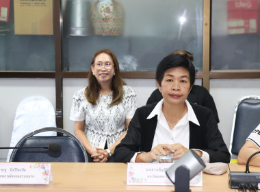 ประชุมประจำเดือนข้าราชการ ลูกจ้างประจำ พนักงานราชการ ... พารามิเตอร์รูปภาพ 8
