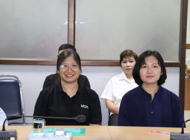 ประชุมประจำเดือนข้าราชการ ลูกจ้างประจำ พนักงานราชการ ... พารามิเตอร์รูปภาพ 9