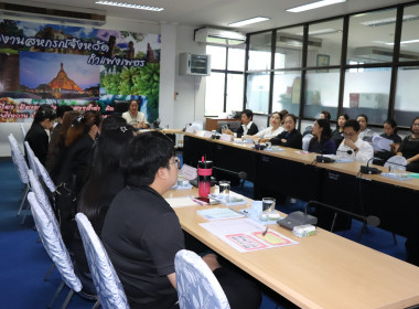 ประชุมประจำเดือนข้าราชการ ลูกจ้างประจำ พนักงานราชการ ... พารามิเตอร์รูปภาพ 13