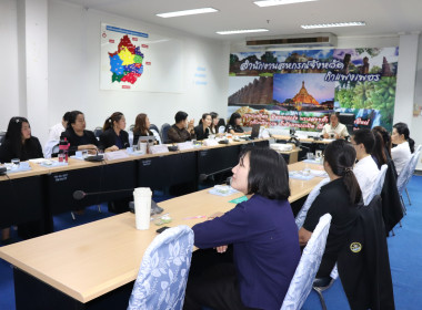 ประชุมประจำเดือนข้าราชการ ลูกจ้างประจำ พนักงานราชการ ... พารามิเตอร์รูปภาพ 15