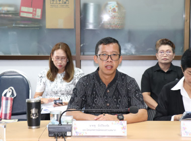 ประชุมประจำเดือนข้าราชการ ลูกจ้างประจำ พนักงานราชการ ... พารามิเตอร์รูปภาพ 10