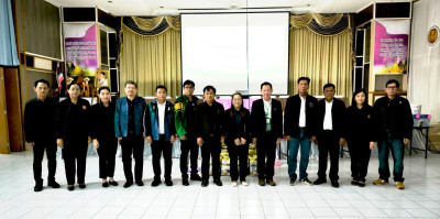 ประชุมใหญ่สามัญประจำปี 2569 ... พารามิเตอร์รูปภาพ 1