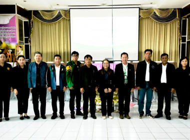 ประชุมใหญ่สามัญประจำปี 2569 ... พารามิเตอร์รูปภาพ 1