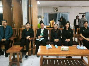ประชุมใหญ่สามัญประจำปี 2569 ... พารามิเตอร์รูปภาพ 4