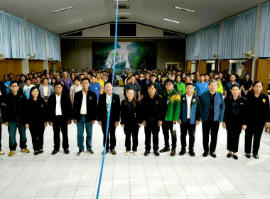ประชุมใหญ่สามัญประจำปี 2569 ... พารามิเตอร์รูปภาพ 5