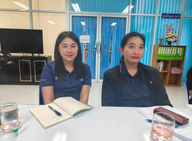 ประชุม หารือ แนวทาง การแก้ไขปัญหา ... พารามิเตอร์รูปภาพ 1